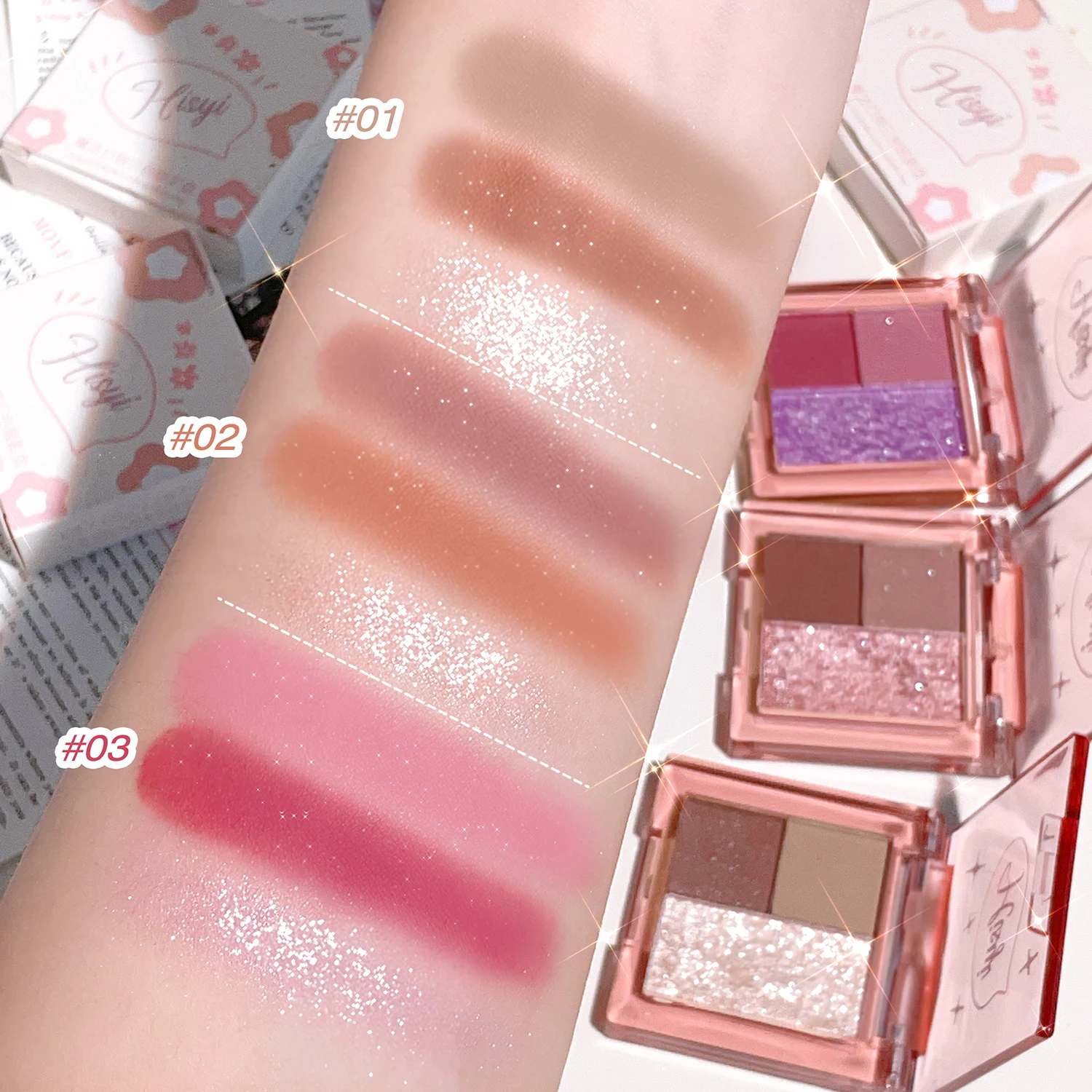 Three-color eye shadow earth colour pearl matte